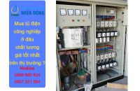 Mua tủ điện công nghiệp ở đâu chất lượng giá tốt nhất trên thị trường ?